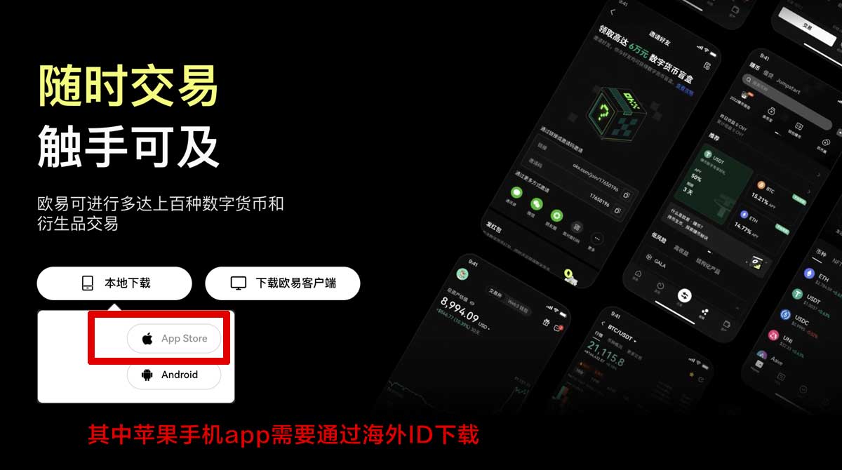币安网官网注册链接在哪？3步快速找到安全入口充值资金方法